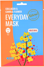 Тканевые маски с растительным экстрактами DEARBOO Everyday Mask